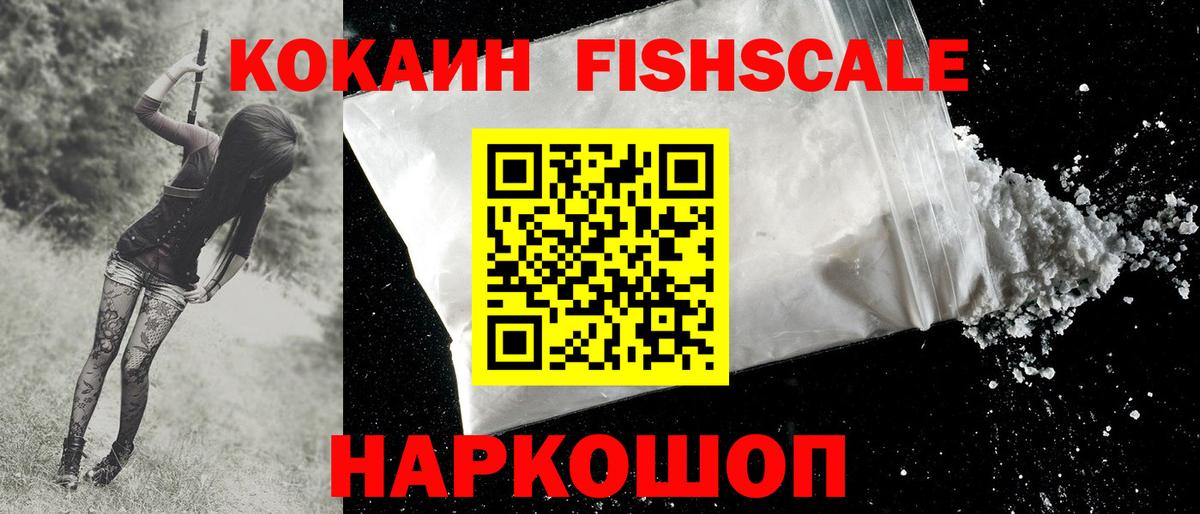 Лсд 25 Астрахань