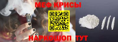 кокс Тара