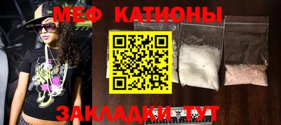 прущий лед Тверь