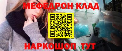 прущий лед Тверь