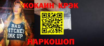 прущий лед Тверь