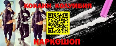 прущий лед Тверь