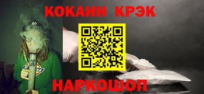 кокс Тара
