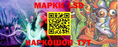 прущий лед Тверь
