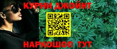 спайс Татарск