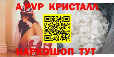 прущий лед Тверь