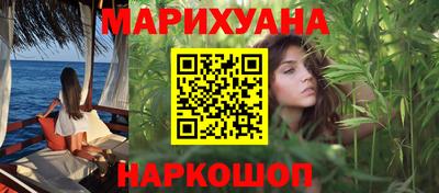 кокс Тара