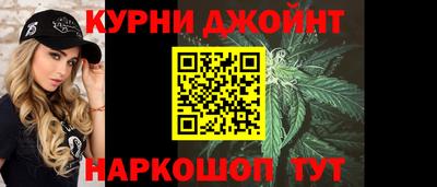 кокс Тара