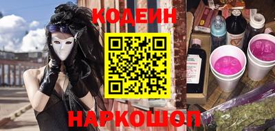 прущий лед Тверь