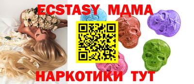 прущий лед Тверь