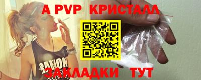 кокс Тара