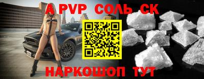 прущий лед Тверь