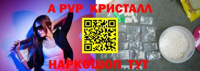 кокс Тара