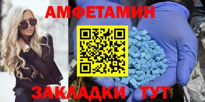 прущий лед Тверь