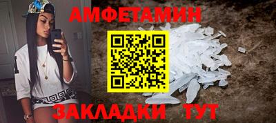 прущий лед Тверь