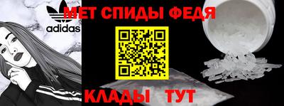 кокс Тара