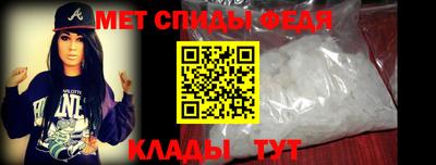 прущий лед Тверь