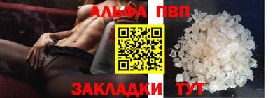кокс Тара