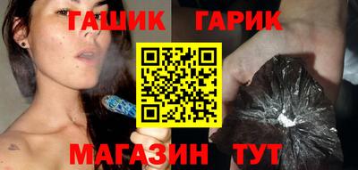кокс Тара