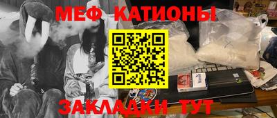 прущий лед Тверь
